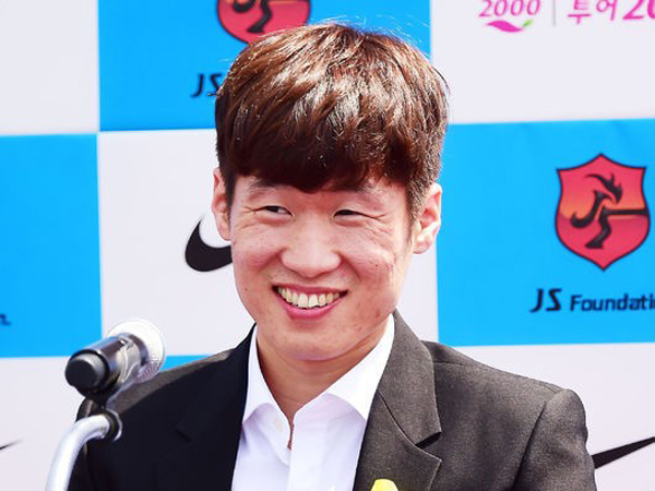 Park Ji Sung Resmi Pensiun dari Sepakbola!